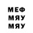 Метадон VHQ Bayel Imarbekow