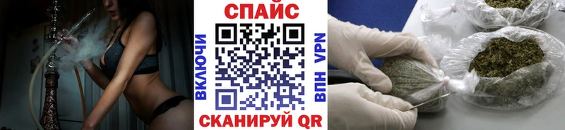 БУТИРАТ Butirat  даркнет сайт  Тетюши 