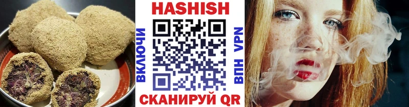 Canna-Cookies конопля  Тетюши 