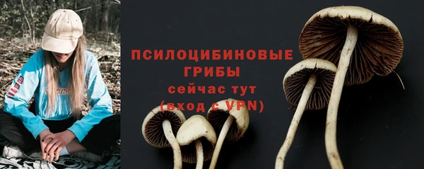 мдма Магас