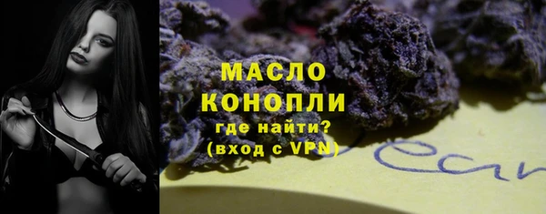 мдма Магас