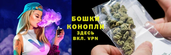 кристаллы Магадан