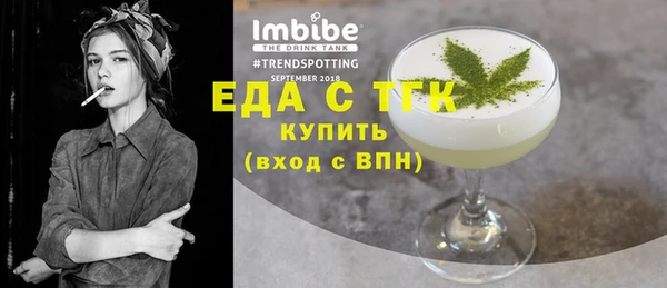 мдма Магас
