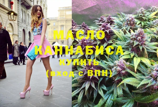 мдма Магас