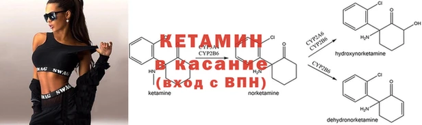 мефедрон мука Домодедово