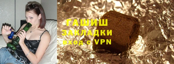 мдма Магас