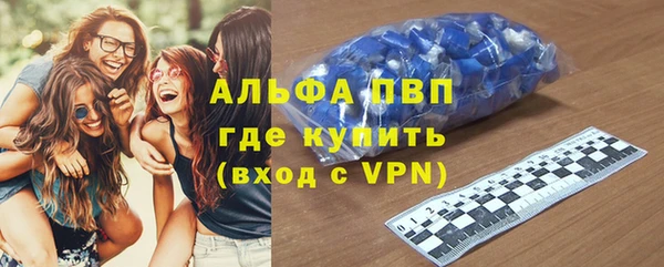 прущая мука Березники