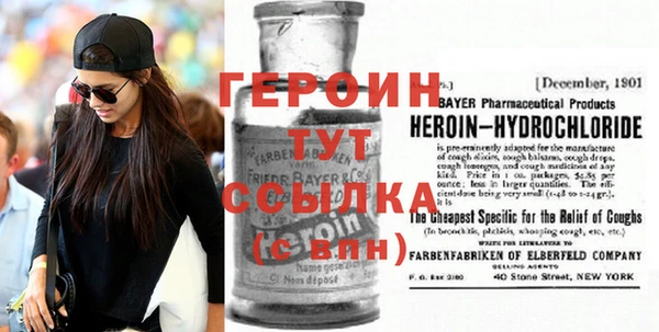 мдма Магас