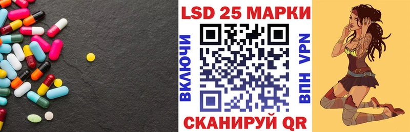 мориарти телеграм  где купить наркоту  Тетюши  LSD-25 экстази ecstasy 