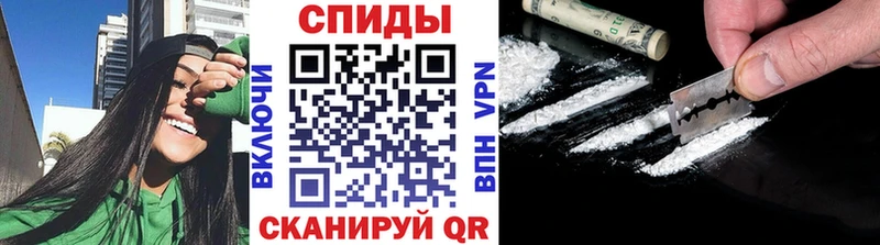 Метамфетамин винт  Тетюши 