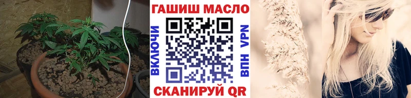 где купить наркотик  Тетюши  shop клад  ТГК вейп 